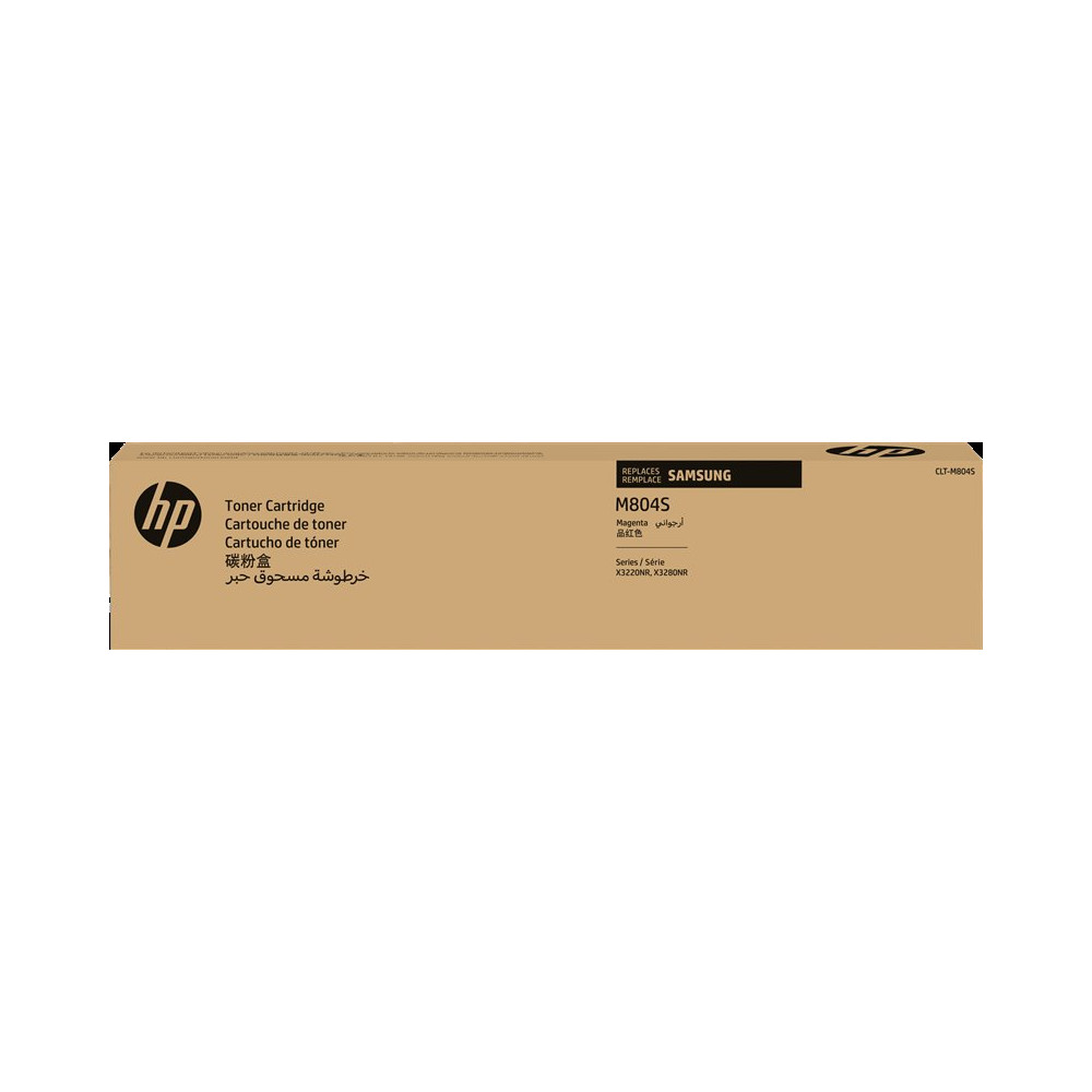 Samsung CLT-M804S magenta toner (SS628A)