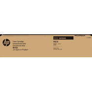 Samsung CLT-M809S magenta toner (SS649A)