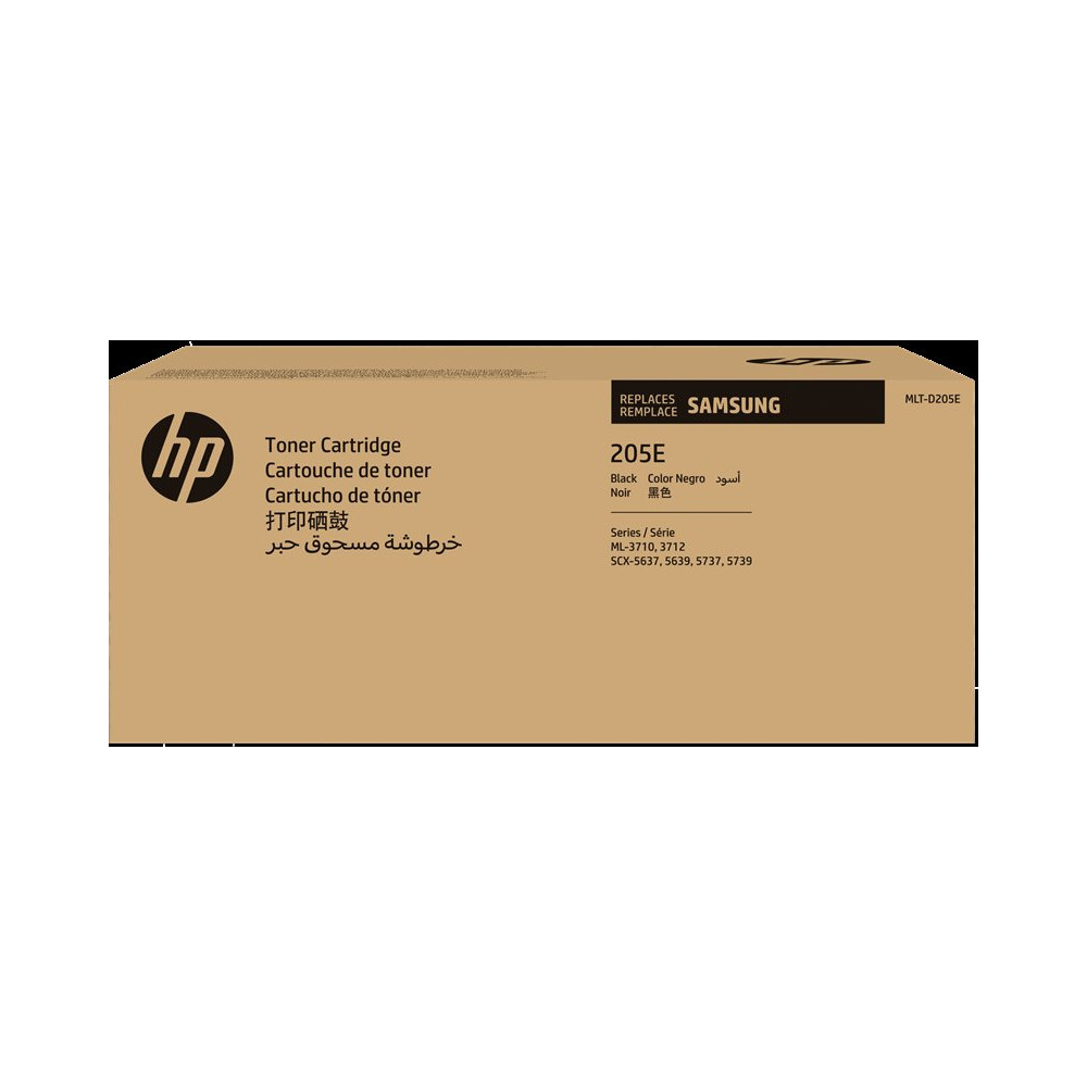 Samsung MLT-D205E nero toner (SU951A)