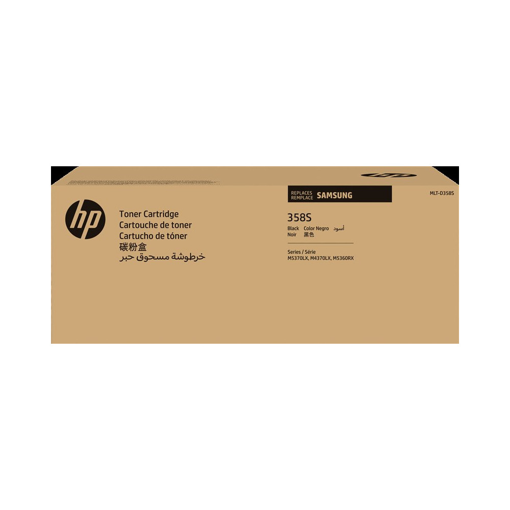 Samsung MLT-D358S nero toner (SV110A)