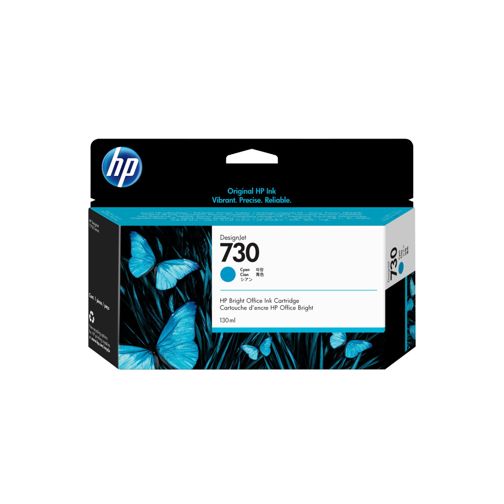 HP Cartuccia di inchiostro ciano DesignJet 730 da 130 ml