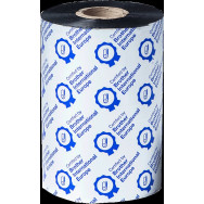 Brother BSP1D450110 nastro a trasferimento termico nero