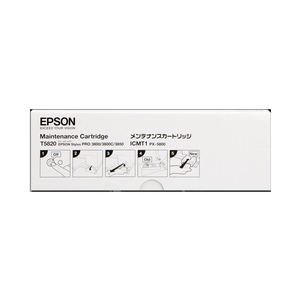 Epson T5820 unità di manutenzione (C13T582000)