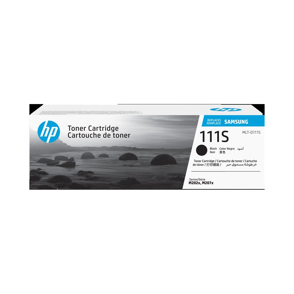 Samsung MLT-D111S nero toner (SU810A)