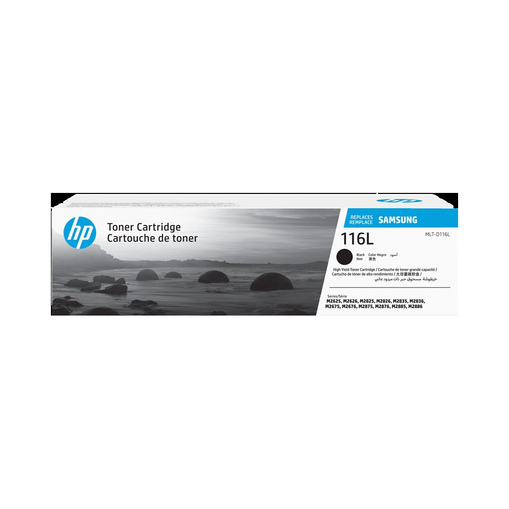 Samsung MLT-D116L nero toner (SU828A)