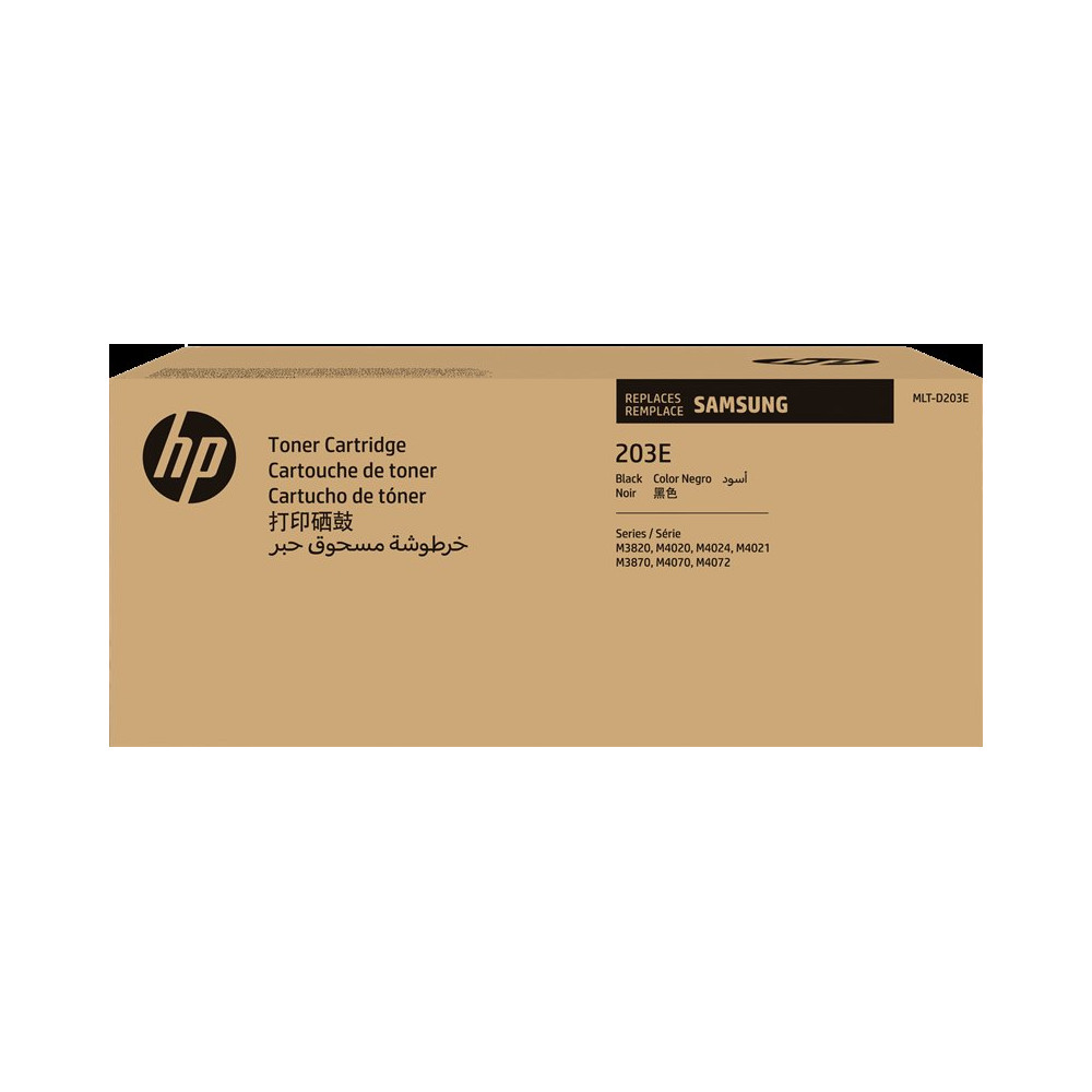 Samsung MLT-D203E nero toner (SU885A)