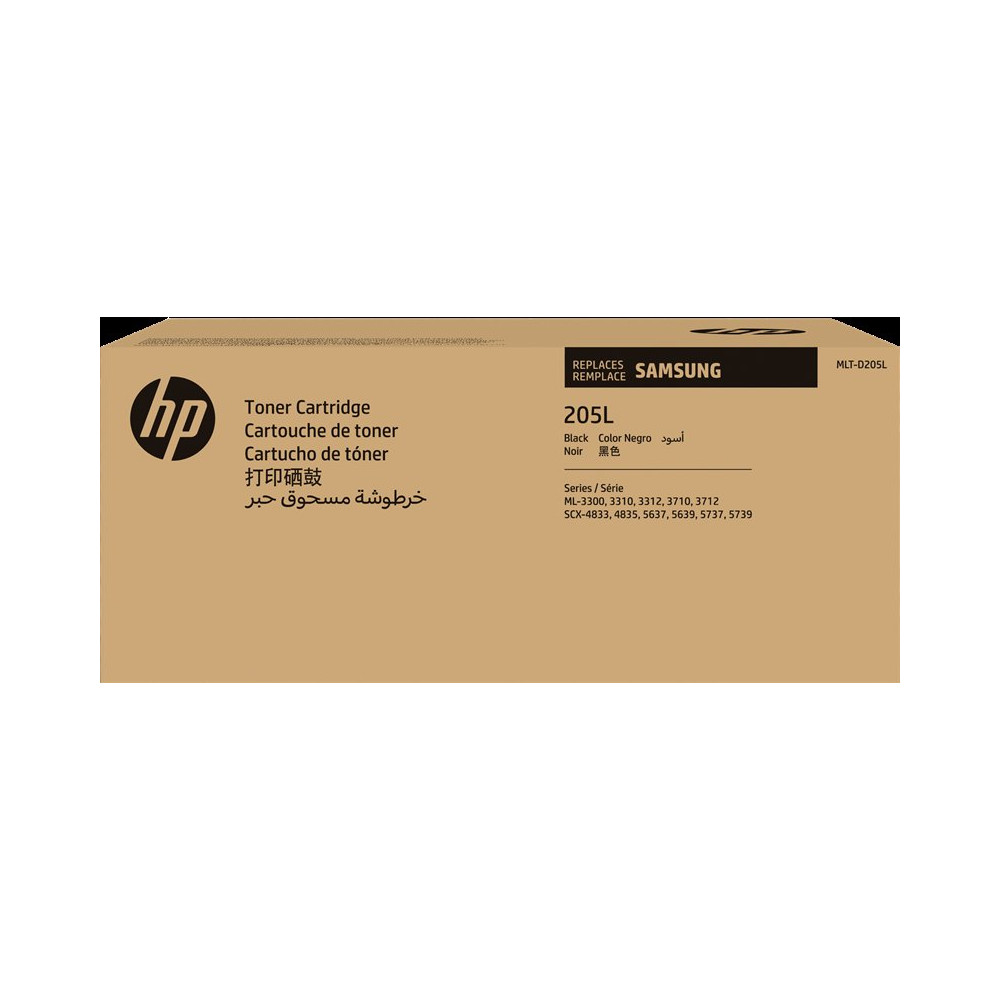 Samsung MLT-D205L nero toner (SU963A)