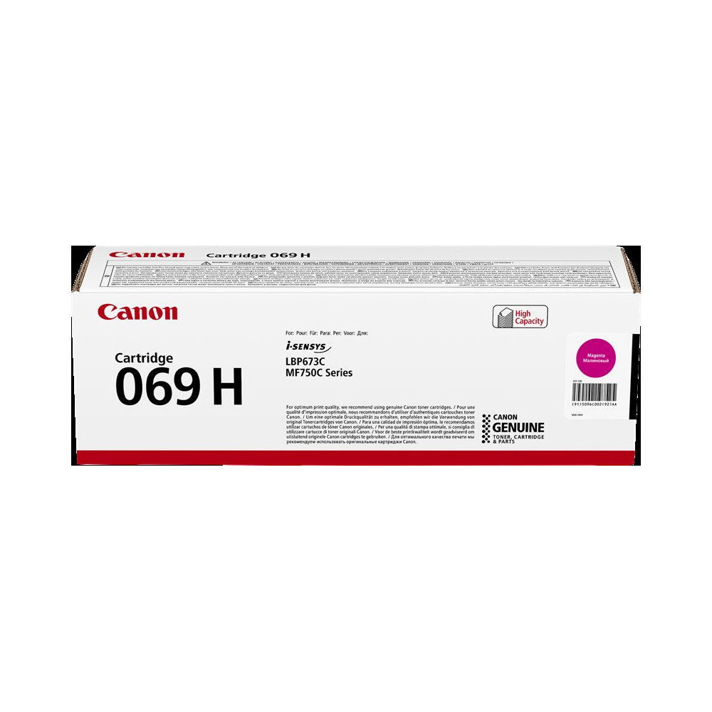 Canon 069 hm magenta toner (5096C002)