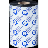 Brother BSP1D450110 nastro a trasferimento termico nero