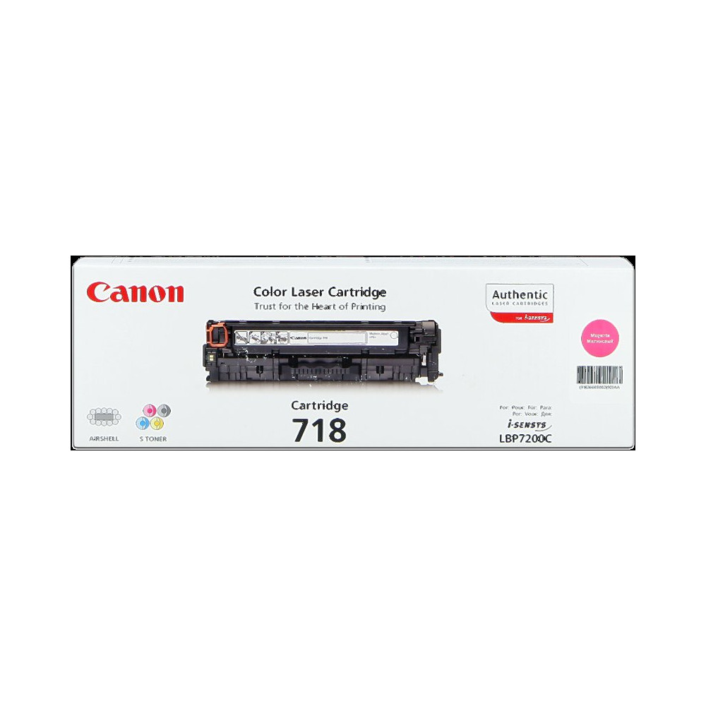 Canon 718 M magenta toner (2660B002)