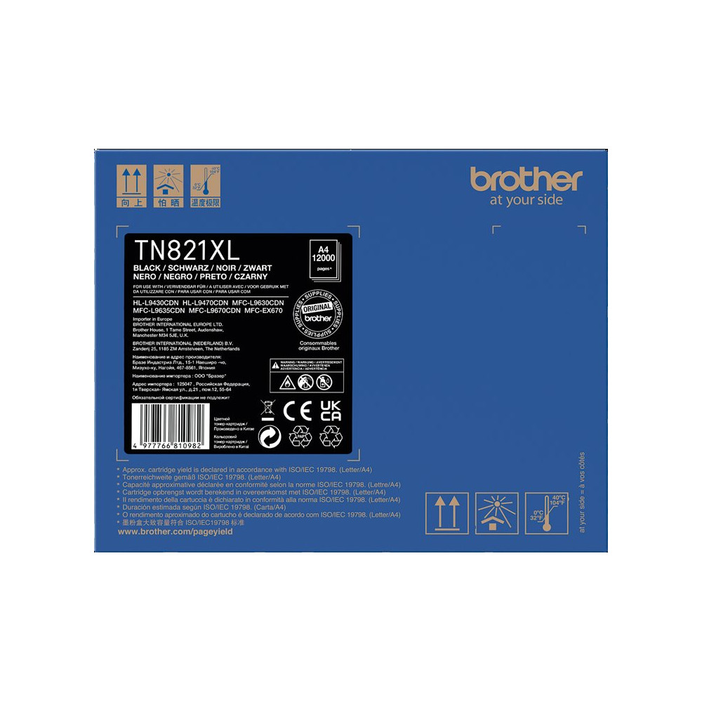 Brother TN-821XLBK nero toner
