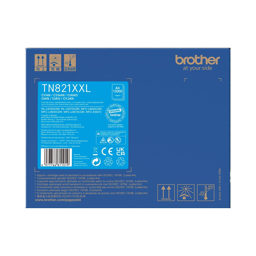 Brother TN-821XXLC ciano toner