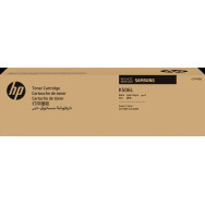 Samsung CLT-K506L nero toner (SU171A)