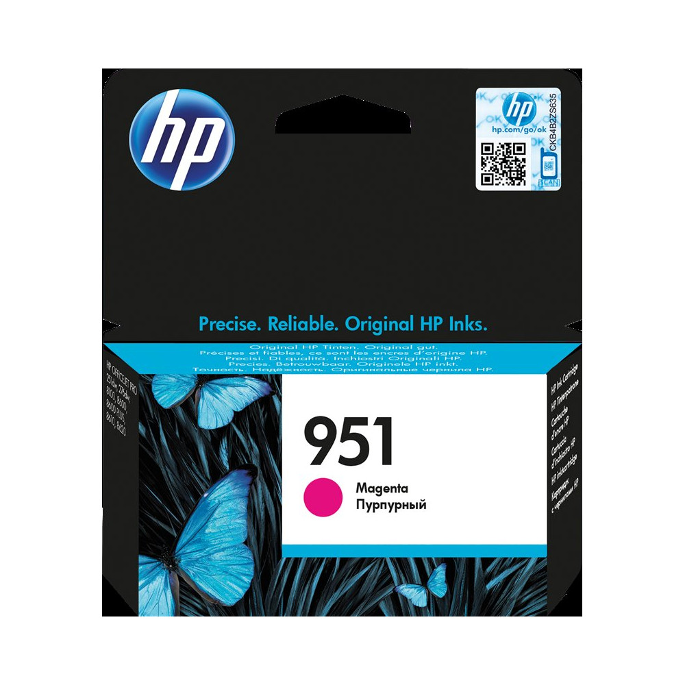 HP 951 magenta Cartuccia d'inchiostro (CN051AE)