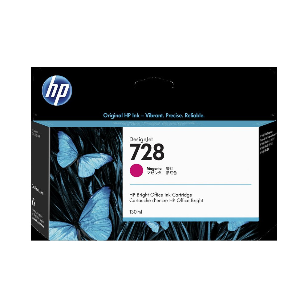 HP 728 magenta Cartuccia d'inchiostro (F9J66A)
